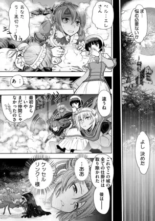 BugBug 2018-11 Vol.291