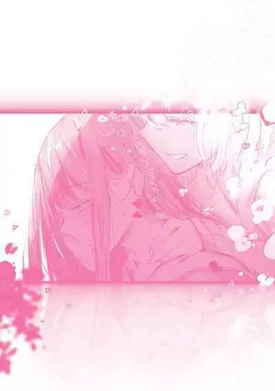 [Pyon-Kti] Katakoi Fragment - Lie with Me [Digital]