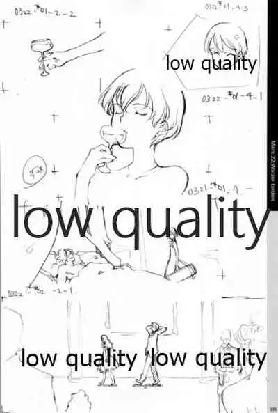 Quartett!全原画集