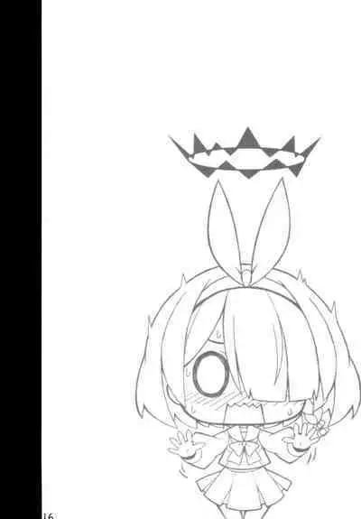 Souiu koto desune | 就是这么一回事啊