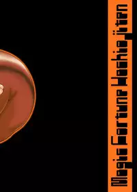 (C79) [Magic Fortune Hachioujiten (SAKULA)] Lightning Arrow (BLAZBLUE)