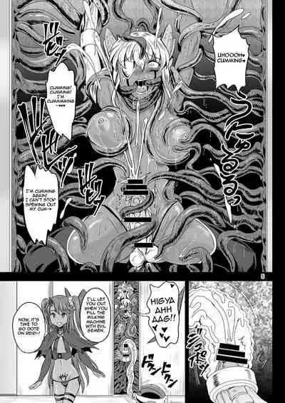 Mahoushoujyo Rensei System | Magical Girl Orgasm Training System 04