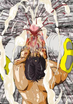 キャロン暴姦地獄2