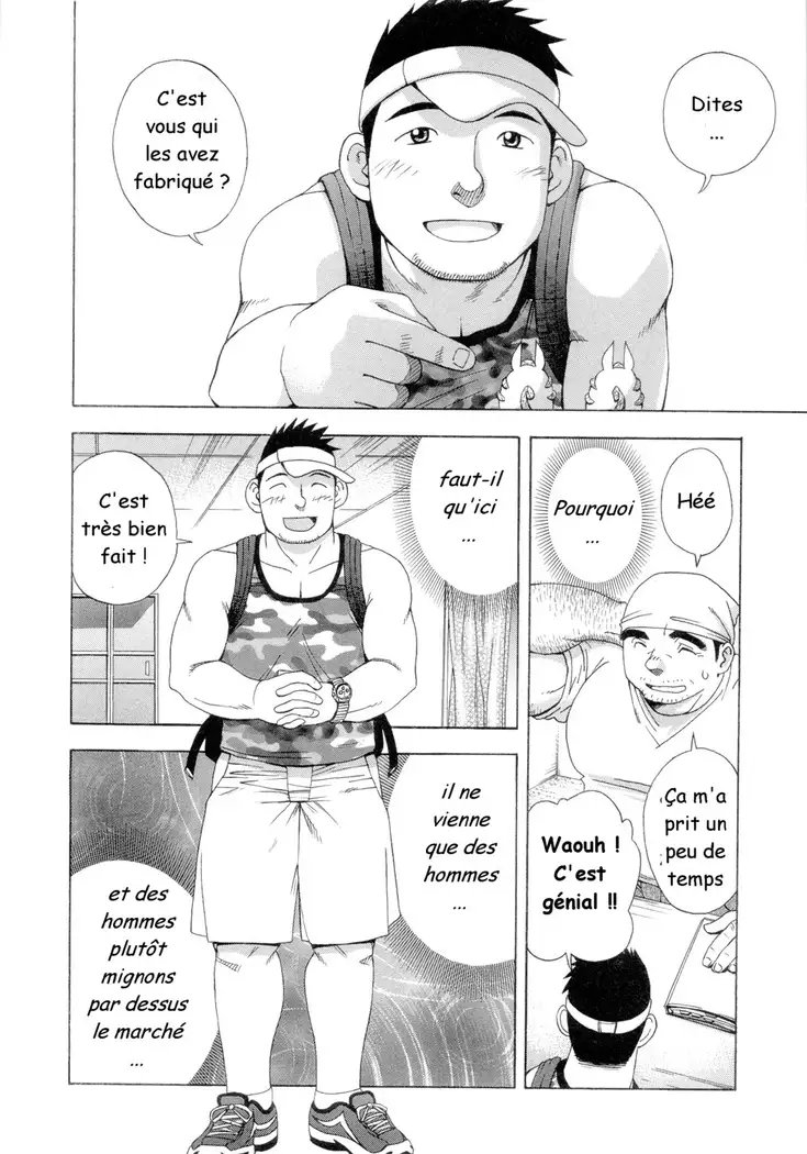 Osamu Kodama – Il Appelle Le Soleil 1 Hello! Nom De Dieu!