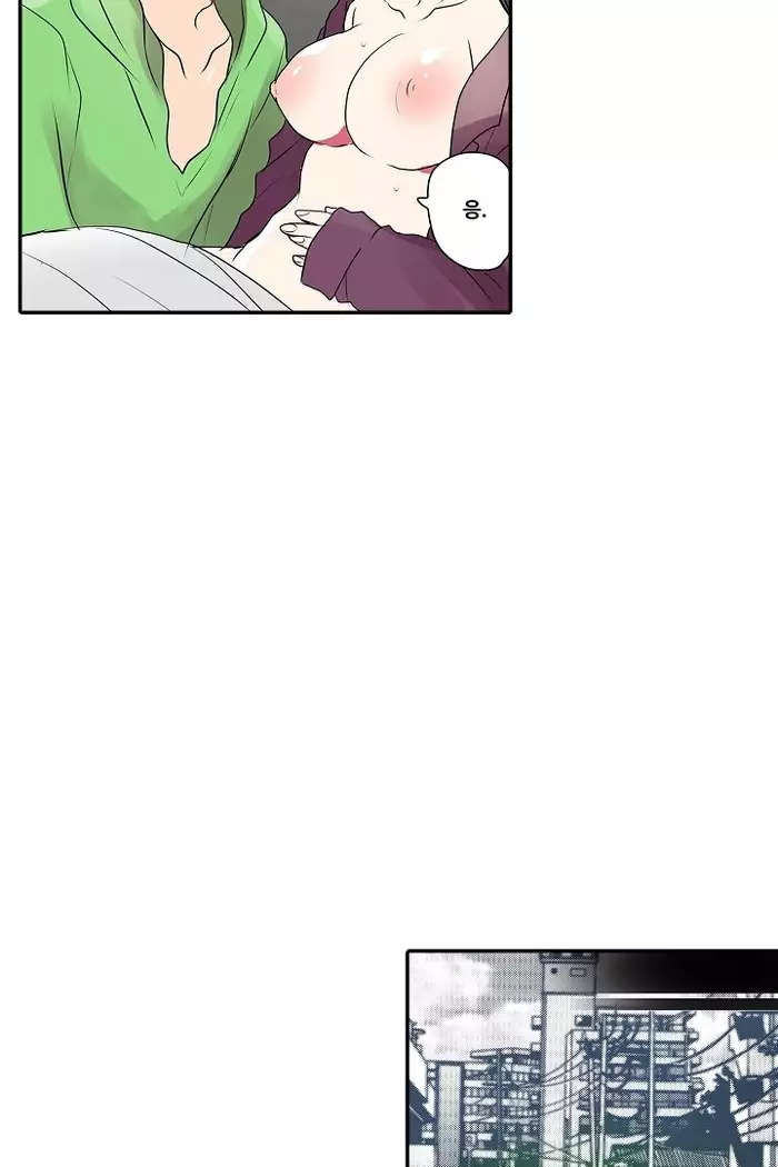 Shameful vending machine Ch.1-42