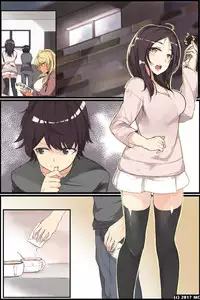 [MC] Aneochi 3-nin no Ane o Choukyou Shita Kiroku [Digital]