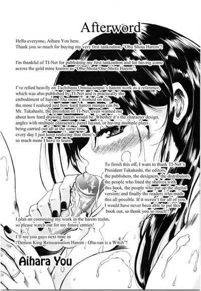 Oba-Shota Harem