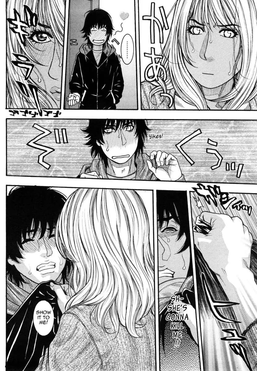 It's My Turn Forever