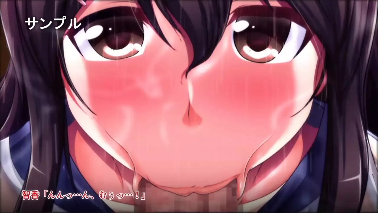 Time Leap Sex Endless