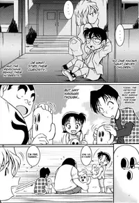 (C70) [Studio Empty (Nishi)] Ai Ai Seven (Detective Conan) [English] [EHCOVE]