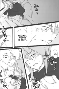 [Chikirazu]むらさきあかり]luke luke syndrome/RUKURUKU Shoukougun[Tales of the Abyss]english saha