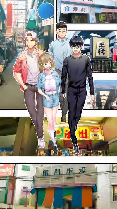 [Studio huan] Panpan Travelers Osaka Shuudan Rape Hen | 吃飯兼炒飯TRAVELERS-大阪集團強姦篇 [Chinese] [禁漫漢化組]