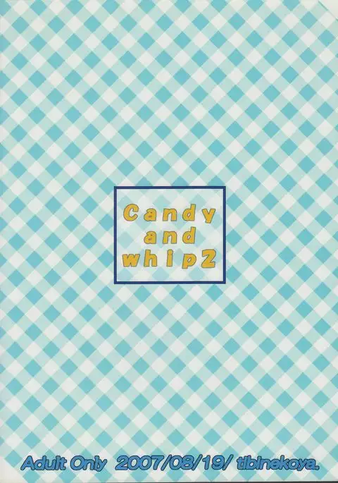 Zero no tskaima doujin Cover Samples on my radar