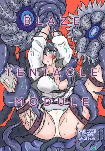 [One Hound RED (100)] BLAZE TENTACLE MODULE (SCANMTL)