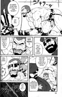 [tagame] Enclosion [Eng]