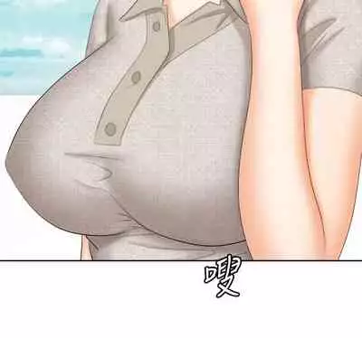 [HOYA&朴敏]交換遊戲 (交换游戏 wife swap game)_第四部分