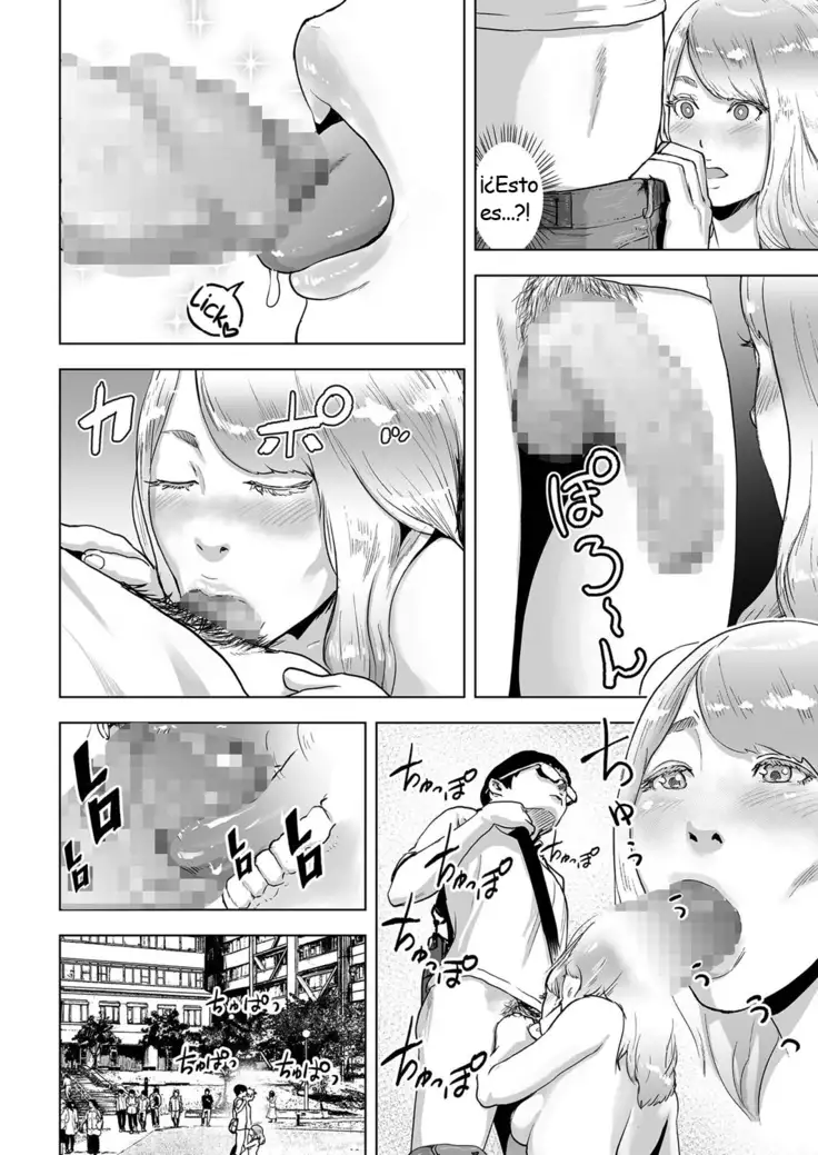 Time Stripper Reika - Primera parte