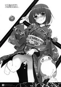 (C81) [Digital Lover (Nakajima Yuka)] Rough Sketch 65 (Various)