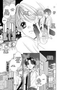 [Yamato Nase] Sonata [Translated]