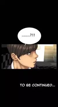 [Mojo] My Wives Ch.1-32 (English) (Ongoing)