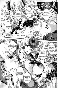 Anira to Ii Koto | Nice Time With Anila