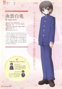 clover heart's visual fan book