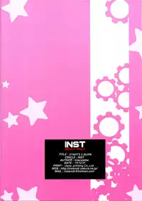 (C89) [Inst (Interstellar)] STARTS 2 BURN (Kantai Collection -KanColle-) [Chinese] [无毒汉化组]