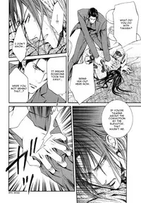 [Yamane Ayano] Finder no Shinjitsu (ENG)