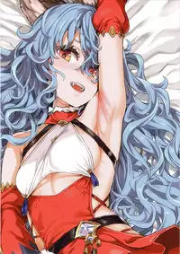 Gareki 29 + Gareki : Sai