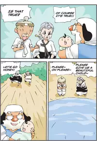 [Space No.1] Me Ran Co Ri [Ongoing]