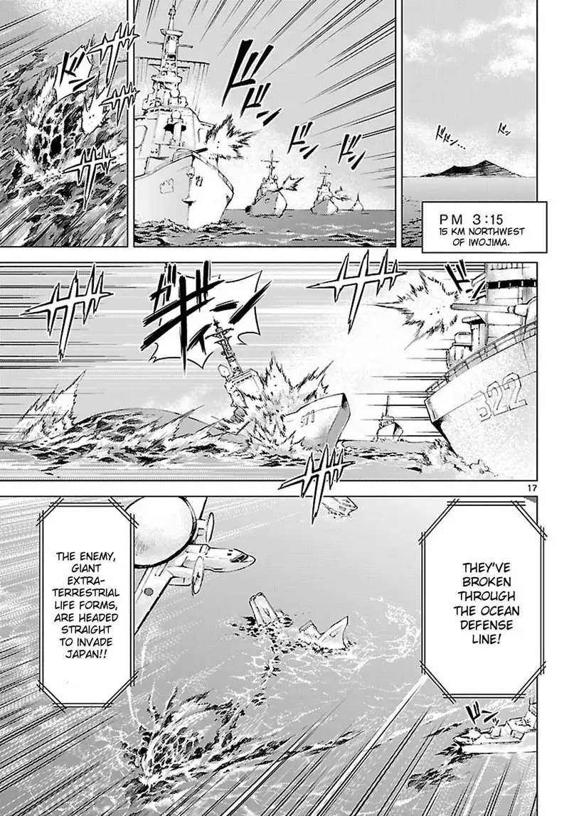 Choudokyuu Shoujo 4946 Chap-04