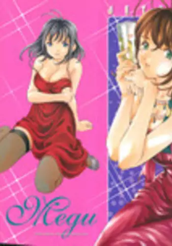 [Kurashina Ryou, Kobayashi Takumi] Itsuka Kachigumi! 1