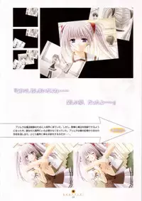 Shuffle! - Visual Fan Book