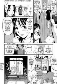 [Saigado] Hanasan No Kyuujitsu (Hana's Holiday) [English Translated by Tonigobe]