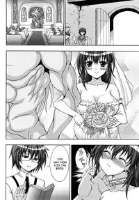 [chaccu, TinkerBell] Inyouchuu ~Ryoushoku Gakuen Taimaroku~ [English] [SaHa]