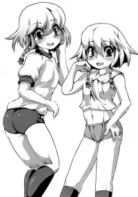 (C88) [J.O.N.G. (Sukiyo)] Kajitsu [Chinese] [巫毒汉化组]