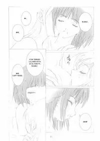 Rose Sweets 2 (Maria-sama ga Miteru) [ENG]