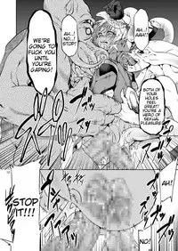 [FAKESTAR (Miharu)] XX (Xenoblade Chronicles X) [English] [Tigoris Translates]