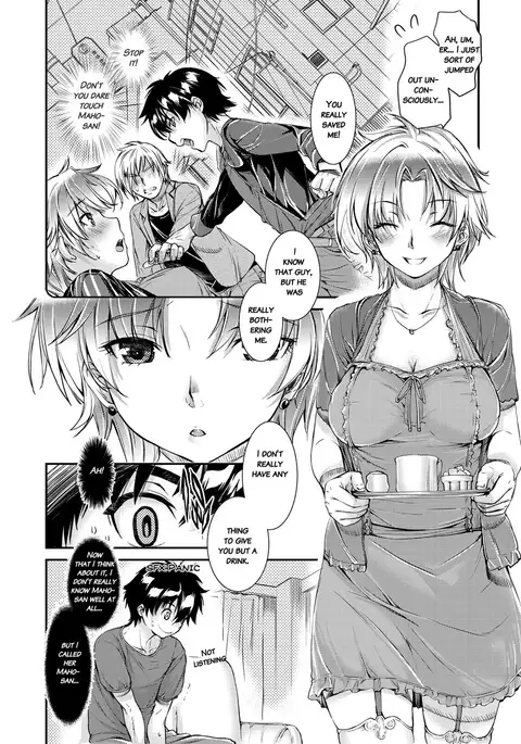 Mitsugetsu Honey | Honeymoon Honey