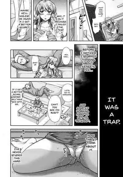 Yokumakezuma no Sukebegao