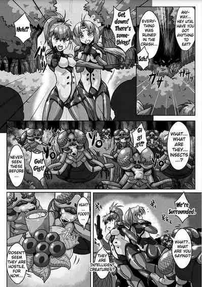 Sanranbasho wa Uchuu Pilot | Spawning Ground Space Pilots