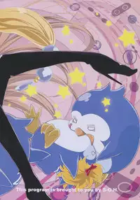 (C80) [S-G.H. (Oona Mitsutoshi)] shimashow-ka #1 (Mawaru Penguindrum)