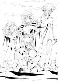 (C52) [Oideyasu Honpo (Araizumi Ume, Obata Hiroyuki, Yokoyama Chicha)] Slayers Minimum (Slayers)