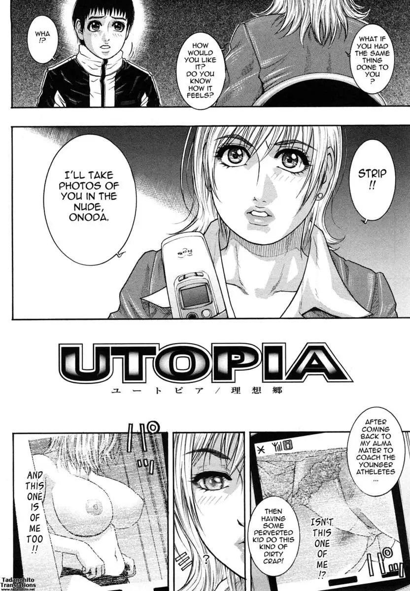 It's My Turn Forever