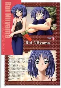 [F&C] Can Can Bunny 6 i♥mail Monaco to Issho!