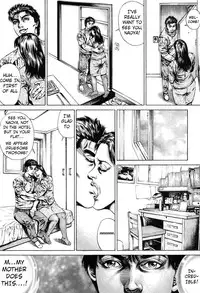 [Juteimu Nakata] Kinshin Chijou – Aiyoku no Kyouen ch.2 [ENG]