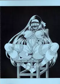 (C77) [Circle Taihei-Tengoku (Horikawa Gorou)] Reigoku Seitokai Ichi