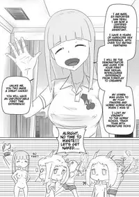 [supralpaca] Uma Otoko Client1 Twinkle Stars [English]