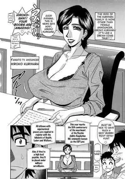 Ero Sukebe Power! E.S.P.! Vol.2 Ch.1-5