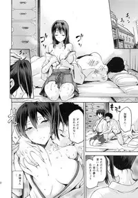 (CT25) [Jyouren Kishidan (kiasa)] Tasogare no Suiheisen -Kaga- Kou (Kantai Collection -KanColle-)